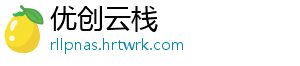 国家药监局：药品集中采购中选品种抽检全部合格 中采种抽共抽检样品18762批次-优创云栈